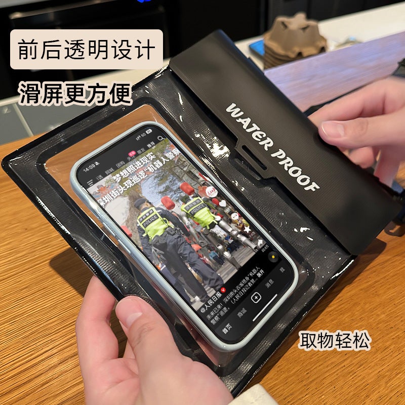 Mobile Phone Waterproof Bag Touchscreen Swimming Drifting Crossover Large Capacity Waterproof Bag Water Splashing Festival Must Belt Storage Waterproof Bag - Image 5